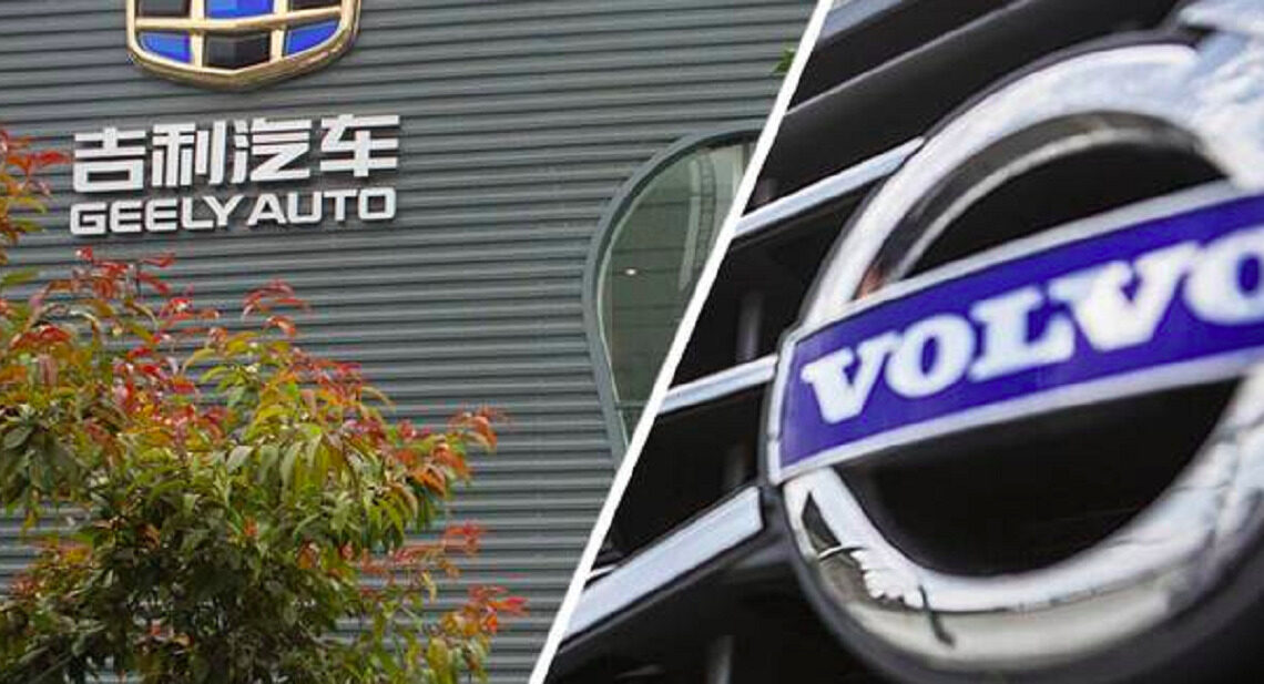 Volvo geely group