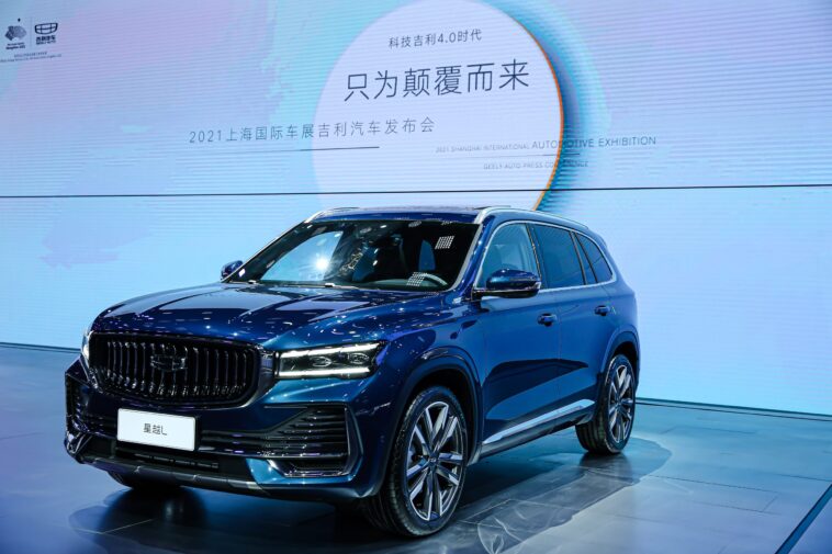 geely xingyue