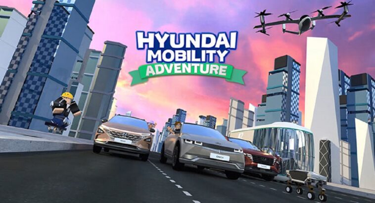 Il metaverso di Hyundai