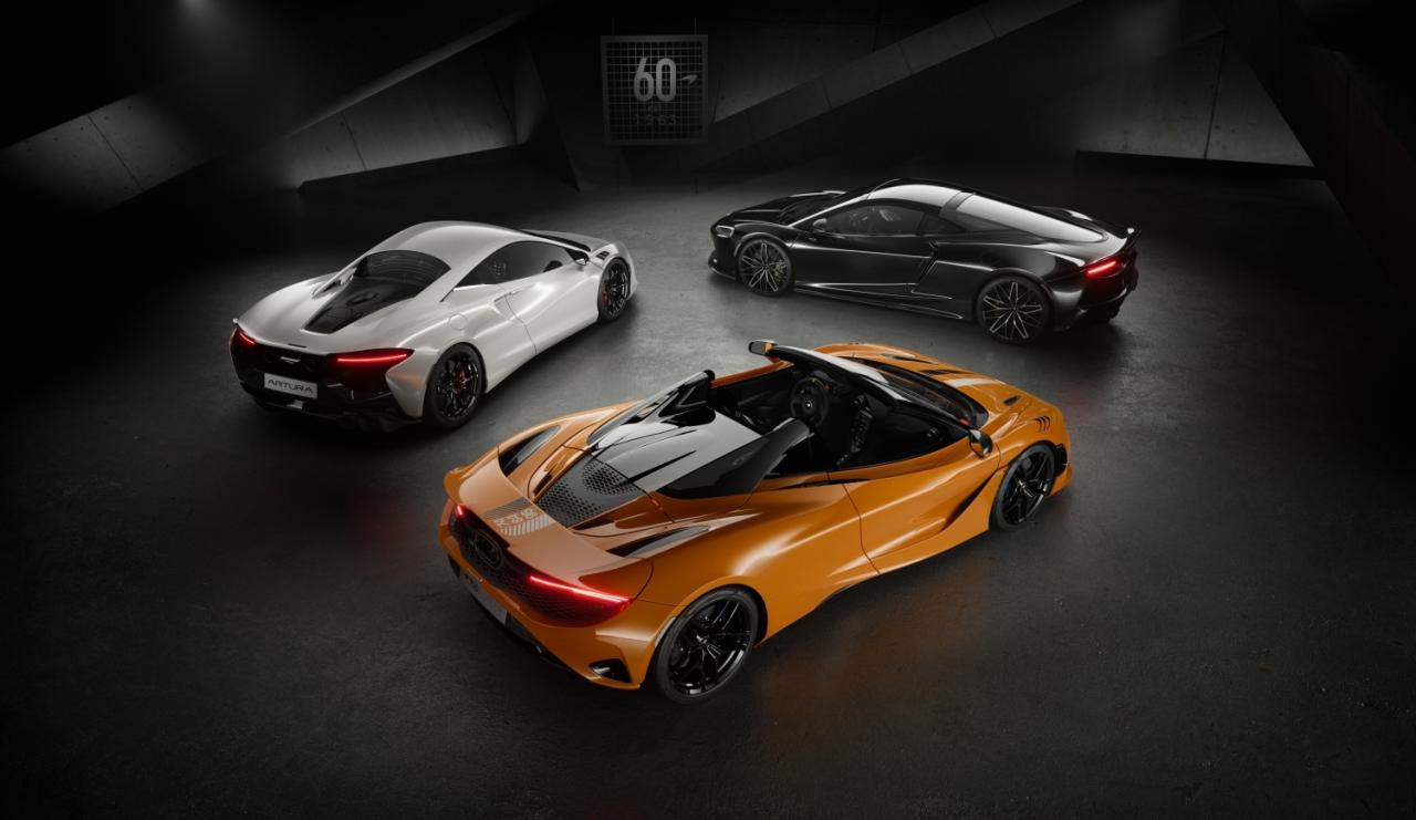 Trio McLaren