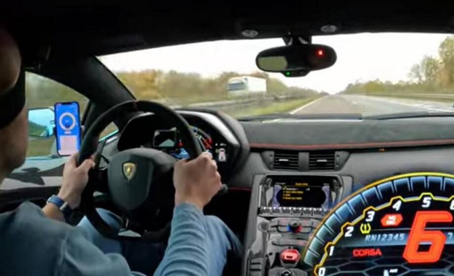 Lamborghini Aventador SVJ