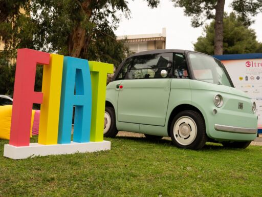 Fiat Festival di Sanremo