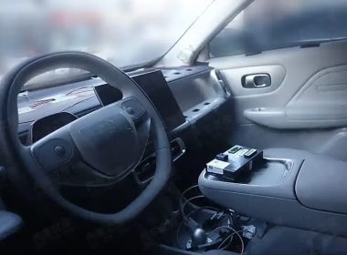 La Leapmotor B10 spiata prima che sia messa in vendita in Cina ed Europa. 